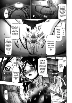 Page 14 of Fresh Punicure