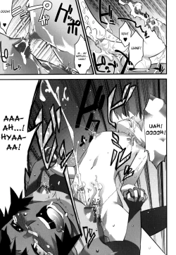 Page 159 of Nipple Boy Fragments