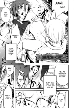 Page 161 of Nipple Boy Fragments