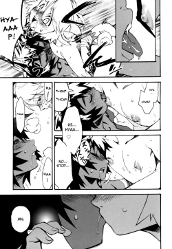 Page 83 of Nipple Boy Fragments