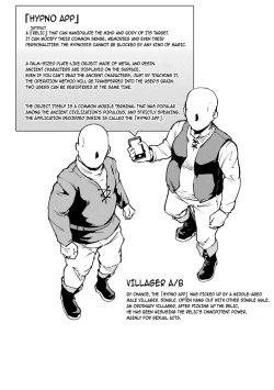 Page 6 of Hypno App Fantasia