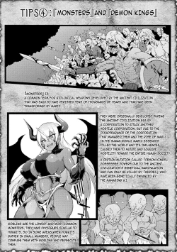 Page 74 of Hypno App Fantasia