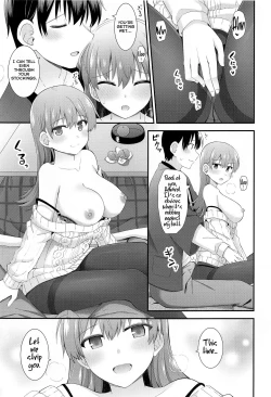 Page 13 of Ooi to Sugosu Fuyu no Gogo