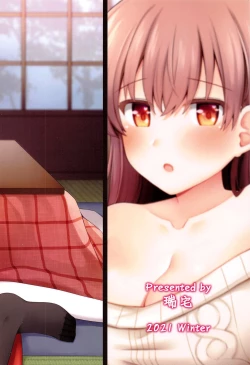 Page 27 of Ooi to Sugosu Fuyu no Gogo