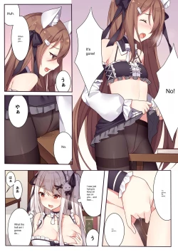 Page 16 of Girls and the King's Tea Party | King's Game Tea Party