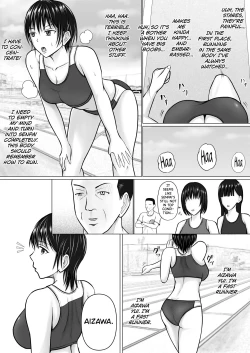 Page 14 of Boku ga Senpai no Karada o Mamorunda 2 | I Will Protect Senpai’s Body 2