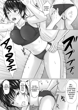 Page 16 of Boku ga Senpai no Karada o Mamorunda 2 | I Will Protect Senpai’s Body 2