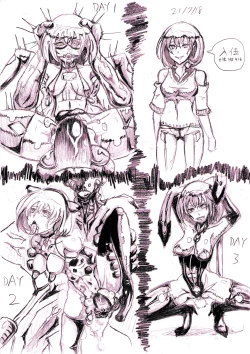 Page 15 of 的定期更新貼