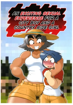 Page 1 of Dokidokihamehame-sei taiken