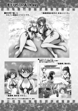 Page 21 of TURIME-DO 6