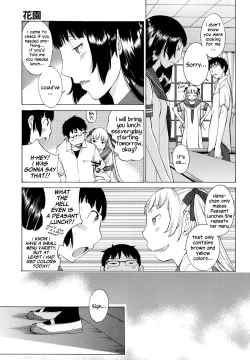 Page 101 of Hanazono