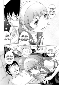 Page 109 of Hanazono