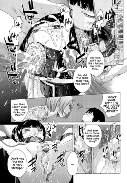 Page 142 of Hanazono