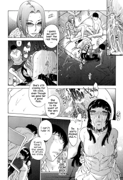 Page 155 of Hanazono