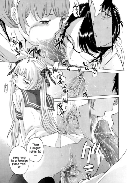 Page 174 of Hanazono