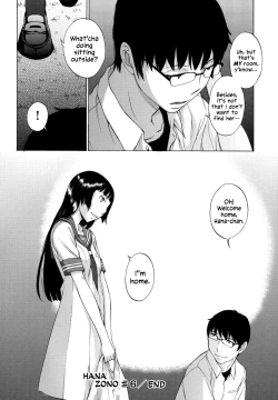 Page 183 of Hanazono