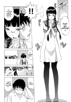 Page 197 of Hanazono