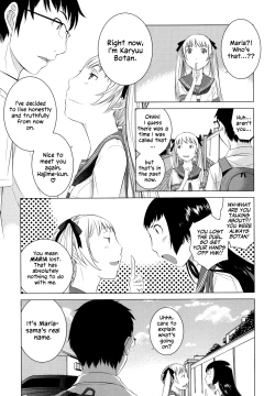 Page 236 of Hanazono