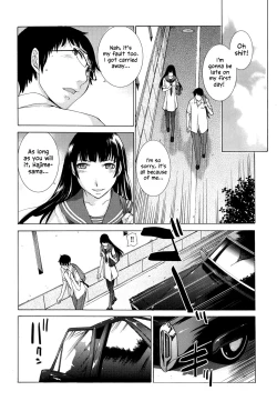 Page 39 of Hanazono