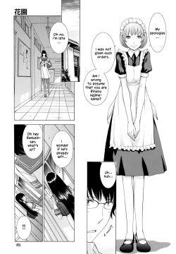 Page 46 of Hanazono
