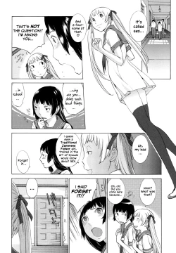 Page 9 of Hanazono