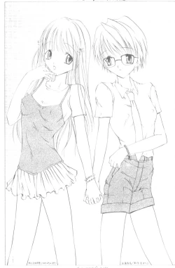 Page 5 of Honey Angel Slave