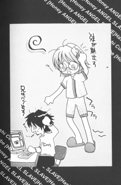 Page 88 of Honey Angel Slave