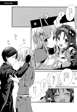 Page 26 of Match made in heaven