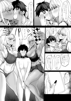 Page 18 of Kaisha no Shachiku Datta Boku ga Gal no Pet ni Natta Hanashi