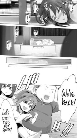 Page 59 of Jimoto no Hame Tomo. "Giri no Imouto R" | My Hometown Fuck Buddy Little Sisterlaw R's case