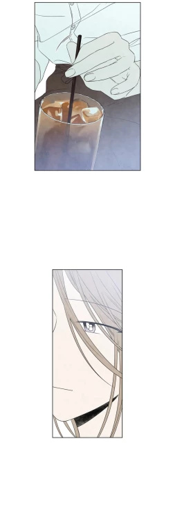 Page 334 of Summer Solstice Point Camp Ch.00-13|夏至点Ch.00~13