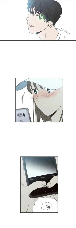 Page 366 of Summer Solstice Point Camp Ch.00-13|夏至点Ch.00~13