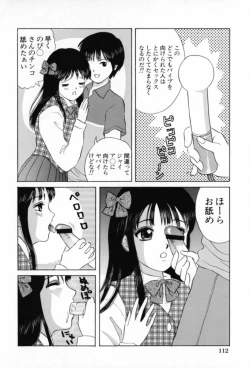 Page 113 of Junjou Shoujo - Pure Heart Girl