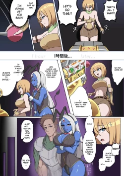 Page 4 of Demon Casino