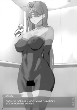 Page 8 of Itsudemo Servant! 2 | Always Servant! 2