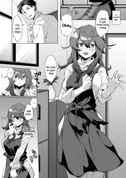 Page 5 of Otonashiso na Hito Hodo | Like a Well-Behaved Person