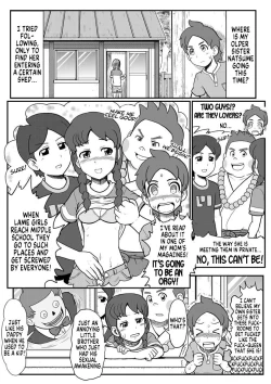 Page 78 of Mini Doujinshi Series Translated