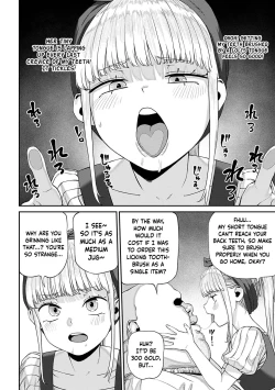 Page 145 of Unique Job "Tanetsuke Oji9 | I Acquired the Unique JobCh. 1-9