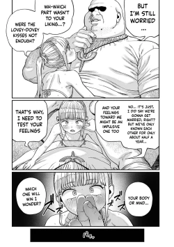 Page 196 of Unique Job "Tanetsuke Oji9 | I Acquired the Unique JobCh. 1-9