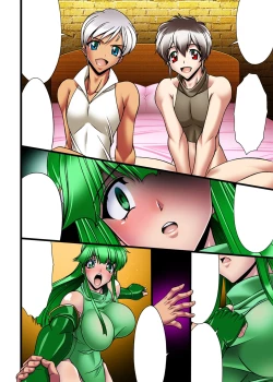 Page 24 of Tenma Fukumetsu