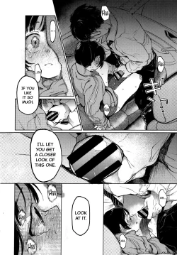 Page 17 of Kumi-chan