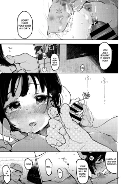 Page 30 of Kumi-chan