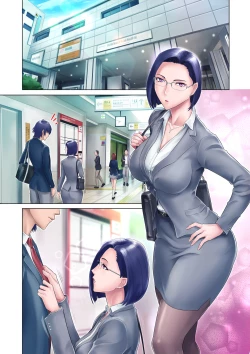 Page 68 of Shojo Ane