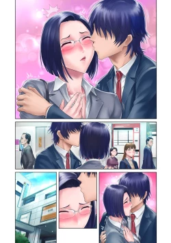 Page 70 of Shojo Ane