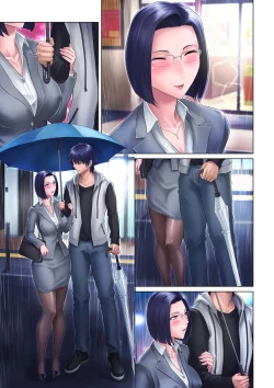 Page 74 of Shojo Ane