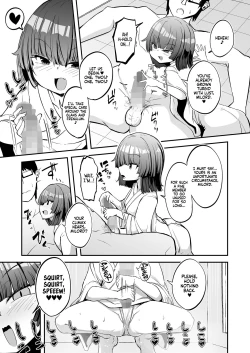 Page 11 of Oshiete Kurehasan