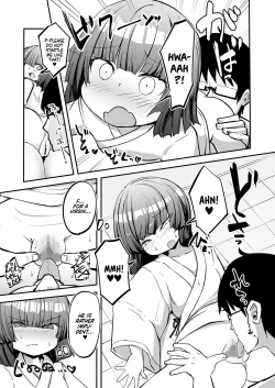 Page 13 of Oshiete Kurehasan