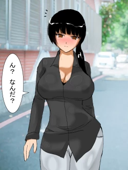 Page 146 of 【総集編2】美味しそうな他人妻