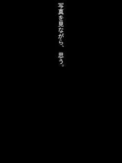 Page 22 of 【総集編2】美味しそうな他人妻