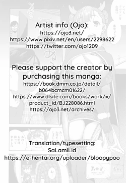 Page 23 of Delivery Love